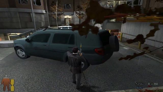 Max Payne 2 - Серия 5 [Фабрика] смотреть онлайн