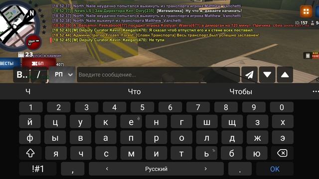 опра зачистки смотреть онлайн