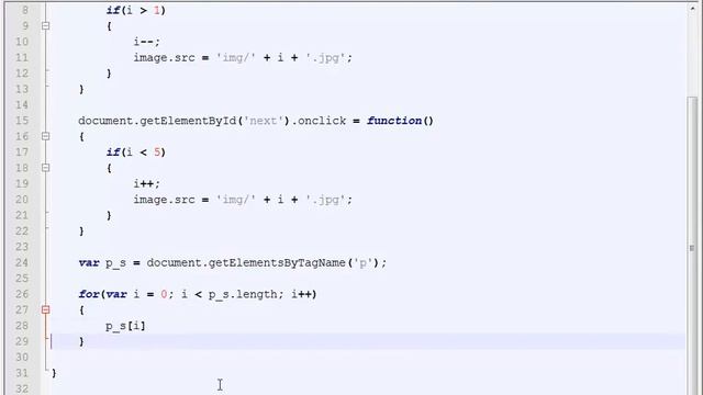 Программирование с нуля от ШП - Школы программирования Урок 11 Часть 5 Курсы 1с отзывы Курс основы смотреть онлайн