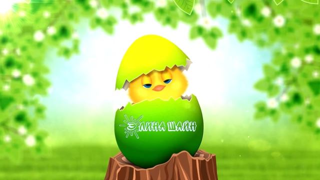 Пример заставки для детского видео. Интро к детскому видео. смотреть онлайн