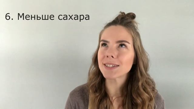 Правильное питание. Что нужно съесть, чтобы похудеть смотреть онлайн