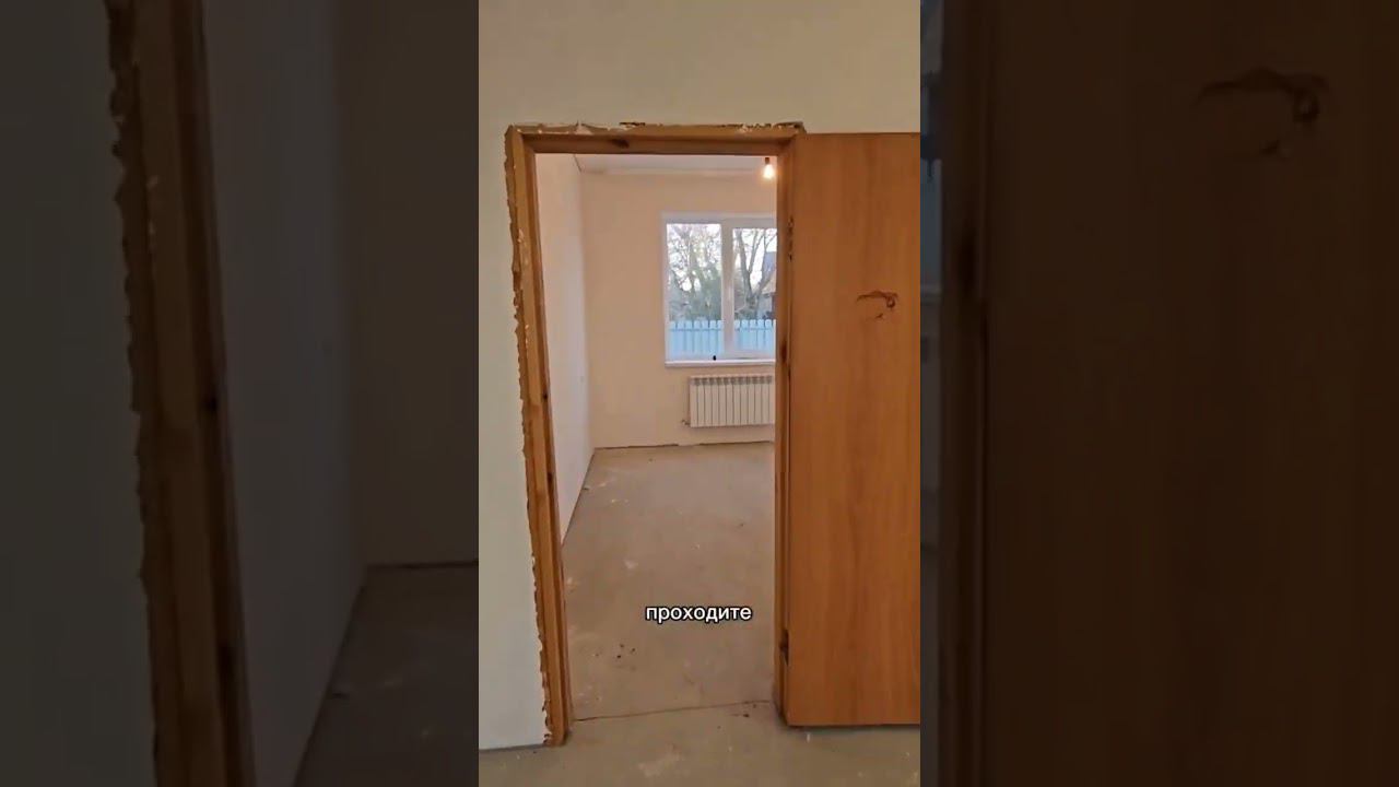 Объект 2360 в городе Абинске. Станислав Макаров #купитьдом #недвижимость #домвипотеку #сертификат смотреть онлайн