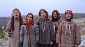 POLE SUREPKA - Ветер Северный