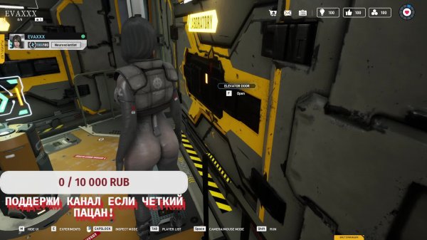 OPERATION LOVECRAFT Секс Бомба в Космосе