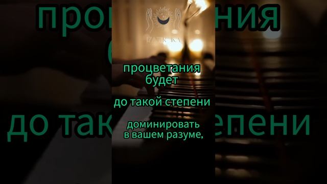 Процветания будет...