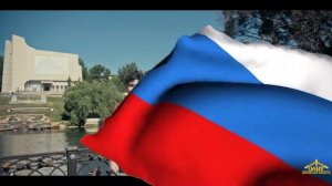 «Я, ты, он, она - вместе целая страна» - видео ко Дню России