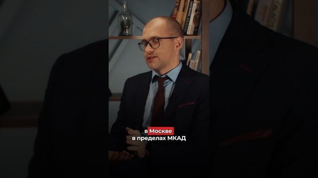 Новая этика