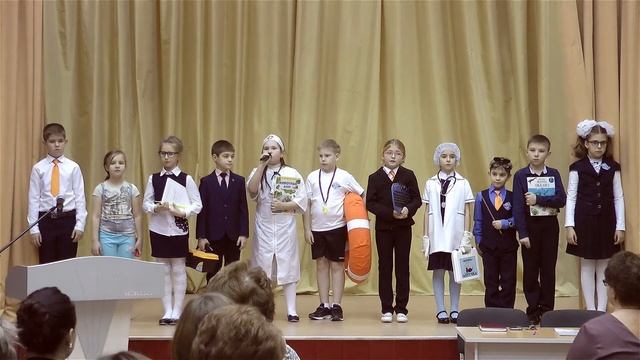 Педагогический совет (отрывок) Профессиональное обучение, профессинальное самоопределение, как смотреть онлайн