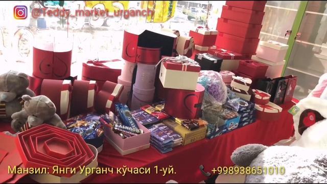 Teddy yumshoq o'yinchoqlar do‘koni смотреть онлайн