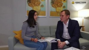 Обзор ЖК «Остафьево» от Группы «Самолёт»