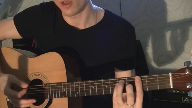 Slipknot - Vermillion Pt.2 Разбор на гитаре