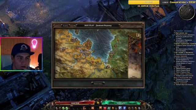 Обзор Grim Dawn лучшая RPG похожая на Диабло оффлайн прохождение Сюжет гайд ультра советы на русском смотреть онлайн