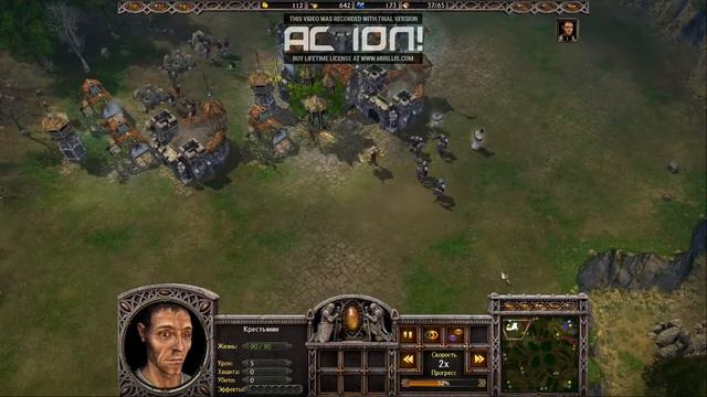 Armies of Exigo EmPa_Nicolson vs TRANE смотреть онлайн