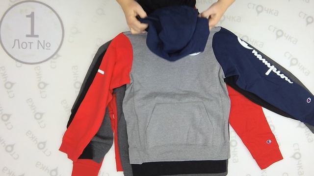 CHAMPION hoodies 1,сток одежда оптом смотреть онлайн