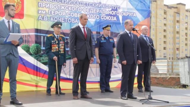 Михаил Бабич в Чувашии_01 смотреть онлайн