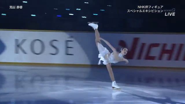 SHIZUKA ARAKAWA ♔2016♔