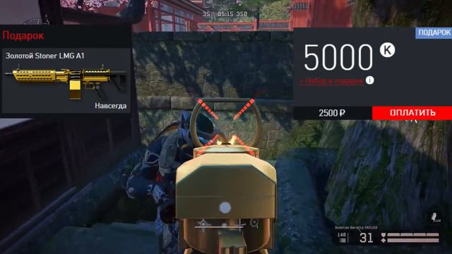 ОТВЕТЫ КМОВ ВАРФЕЙС ПРО РЕГУ,СИСТЕМУ КЛАНОВ И БАГИ!ЗОЛОТОЙ STONER В ПОДАРОК В WARFACE! смотреть онлайн