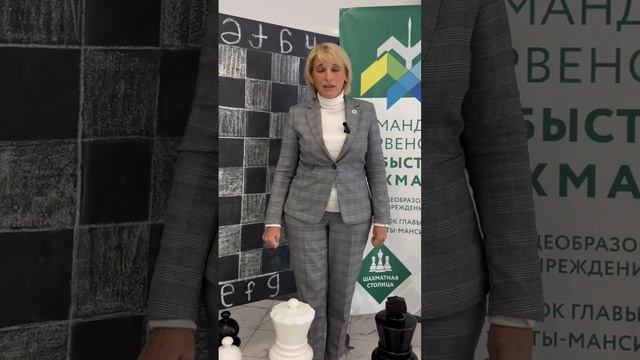 В школе №8 продолжаются турниры по шахматам! смотреть онлайн