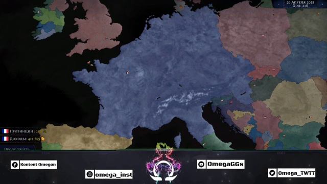 Создатель Стран || Сезон 2 || Эпизод 4 || Франкское Государство смотреть онлайн