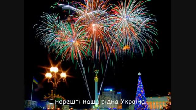 Новогоднее поздравление от 8 А класса 2012г смотреть онлайн
