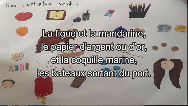 Poésie mon cartable de Pierre Gamarra смотреть онлайн