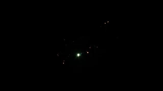 Фейерверк "Офицерский" (1"х 49 залпов) смотреть онлайн