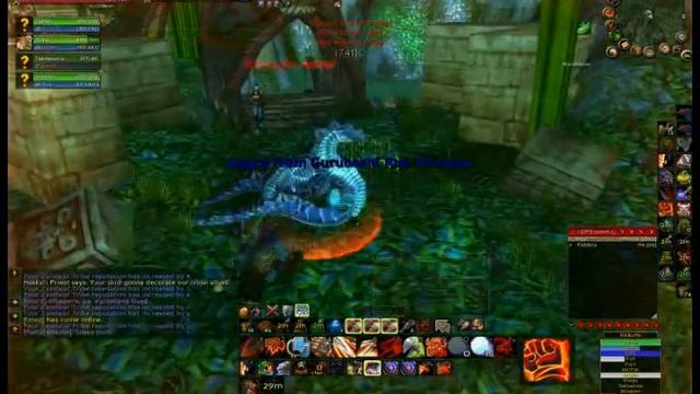 Rampage Bug смотреть онлайн