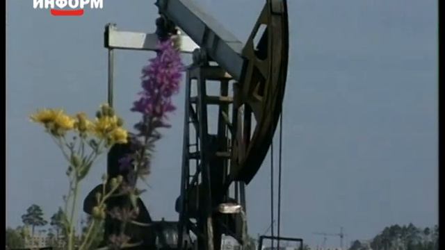 Пыть-Яхский вальс 1996 (Архивы нашей памяти) смотреть онлайн