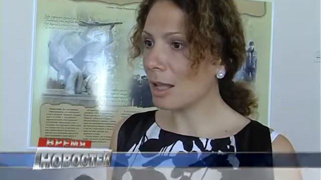 Школа будущего в Феодосии. смотреть онлайн