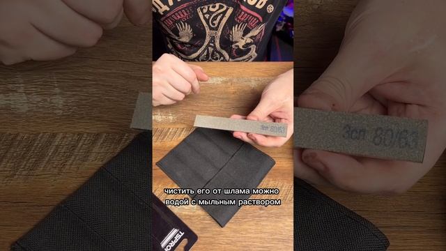 Грубые алмазные камни для обдирочных работ смотреть онлайн