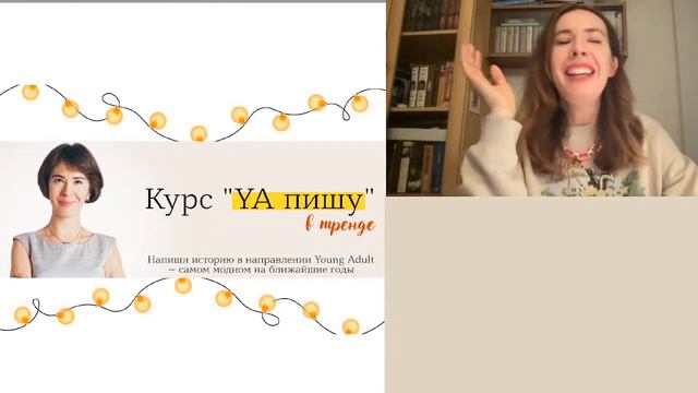 О новый книжный мир - 2023 смотреть онлайн