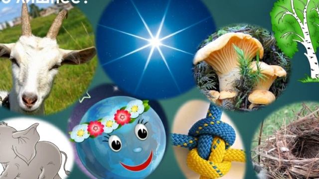Обучение грамоте. "Звуки З и Зь. Буква З". Кумакова А.А. смотреть онлайн