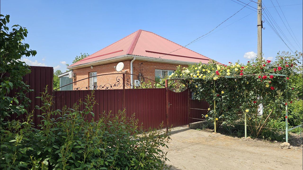 Обжитой дом с отличным садом в Краснодарском крае | Станица Холмская смотреть онлайн