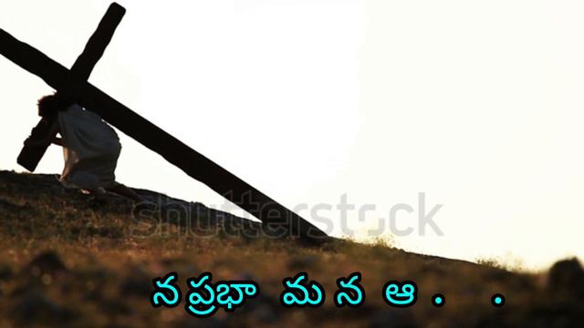 దేవుని స్తుతియించుడి || vocals Solman Raju || Old is Gold Hit Songs смотреть онлайн