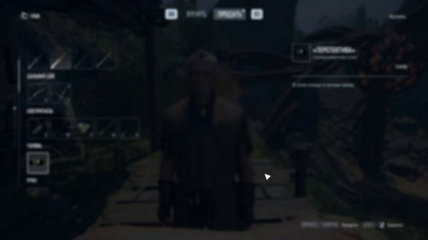 ELEX 2 ГЛИТЧ НА ДЕНЬГИ, Элекс 2 гайд для новичков Бесконечные Советы money за элексит НЕ РАБОТАЕТ❌