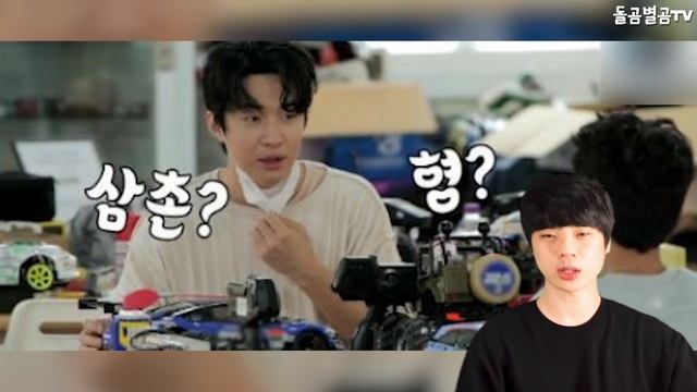 【ENG】가수 정동원과 헨리, 전국민을 놀래킨 상황?? 역대급 콜라보로 난리!! Jeong Dong-won Henry greatest collaboration 돌곰별곰TV смотреть онлайн