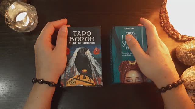 🍁События недели 30.09-6.10🍂 смотреть онлайн