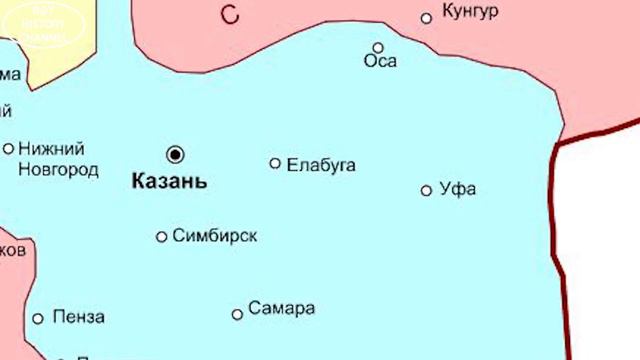 История Уфы смотреть онлайн