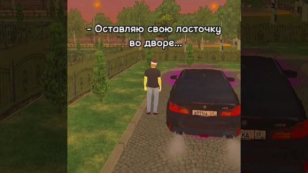 BLACK RUSSIA || FORBES