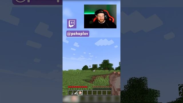 Как я потерялся в мире кубиков! Первая игра в Minecraft смотреть онлайн