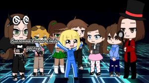 Чарли и шоколадная фабрика 2 часть