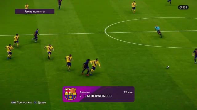eFootball PES 2020 matchday смотреть онлайн