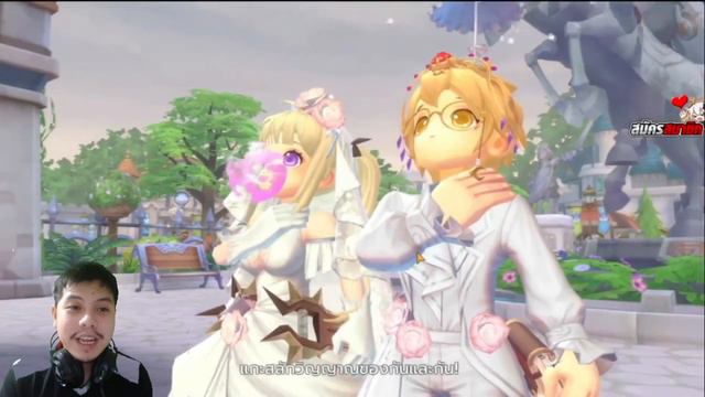 How to get married in Ragnarok X: Next Generation Guide смотреть онлайн
