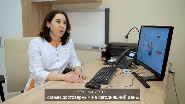 Спрашивайте на здоровье! Отвечает детский аллерголог-иммунолог смотреть онлайн