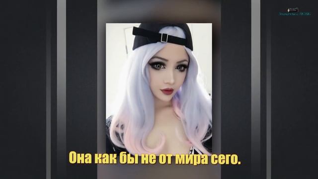 ЖИВАЯ КУКЛА - Модель Кина Шен (KINA SHEN)