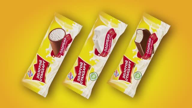 ЗОЛОТОЙ СТАНДАРТ смотреть онлайн