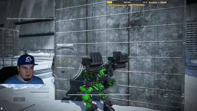 Armored Core VI: Fires of Rubicon Прохождение часть 1 СТРИМ ОБЗОР Армор кор 6 Общение Чилл Новости смотреть онлайн