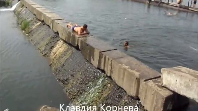 Река Базавлук г Орджоникидзе смотреть онлайн