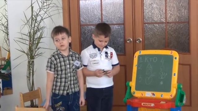 Стажировка смотреть онлайн