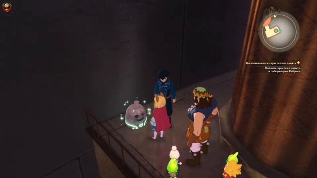*Ni no Kuni II* Revenant Kingdom* (Возрождение Короля) #11 (На Русском Языке) смотреть онлайн